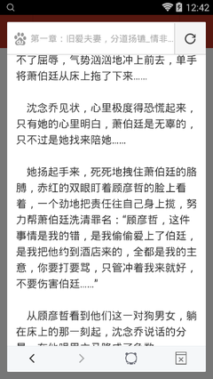 在菲律宾停留超过两年如何出境，需要办理哪些手续？